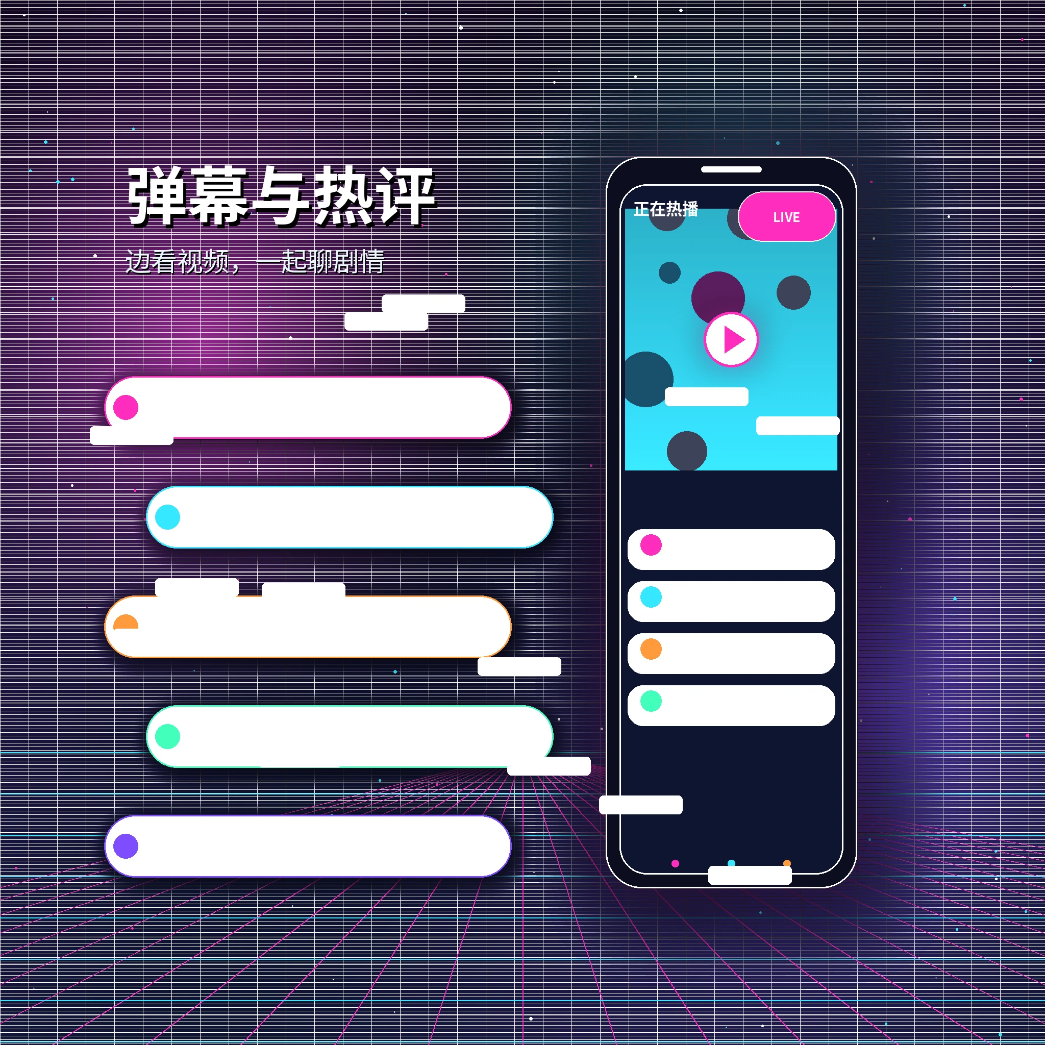 糖心vlog私信消息与安全交流